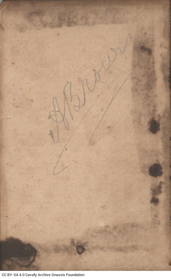 16 x 10.5 cm; 428 p. + 2 s.p., p. 1 bookplate CPC, p. 428 colophon. A. Brown’s handwritten signature with pencil on recto o